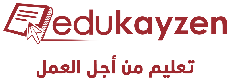 Edukayzen