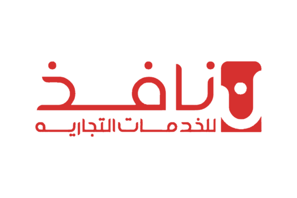 Nafez