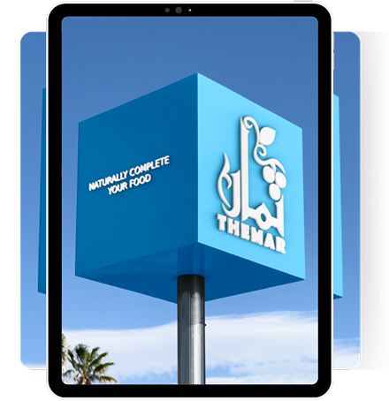 Image gallery marquee
